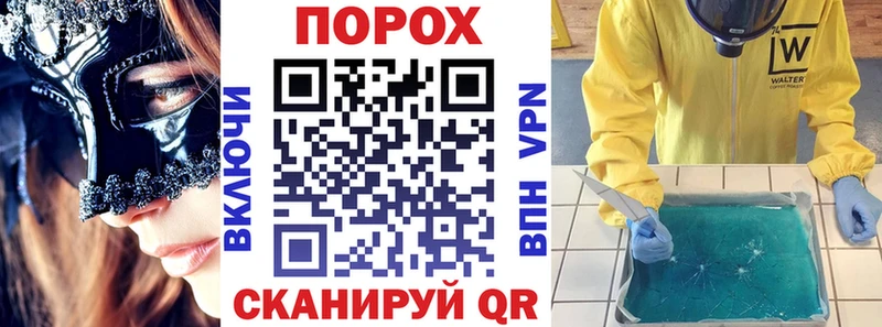 Amphetamine VHQ  сколько стоит  Шуя 