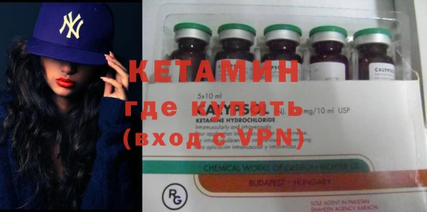 apvp Алексин