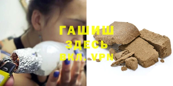 винт Алексеевка