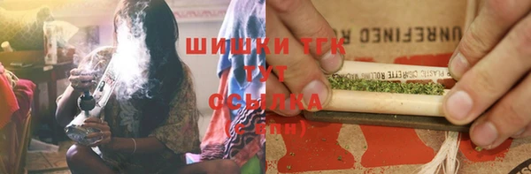синтетический гашиш Алзамай