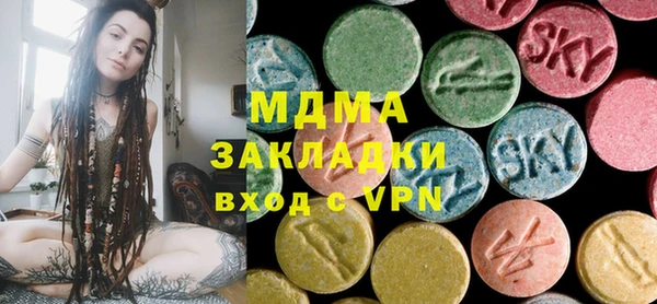 apvp Алексин