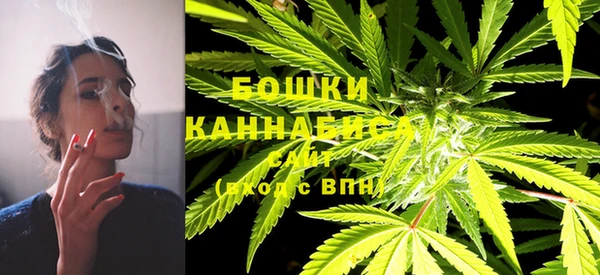 кокаин перу Осинники