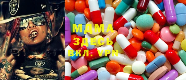 синтетический гашиш Алзамай