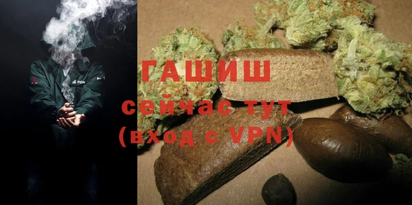 дмт Абдулино