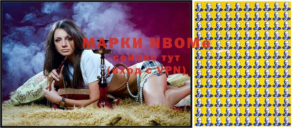 винт Алексеевка