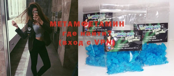 ALPHA-PVP Остров