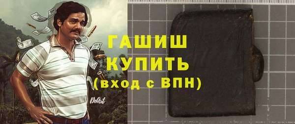 apvp Алексин